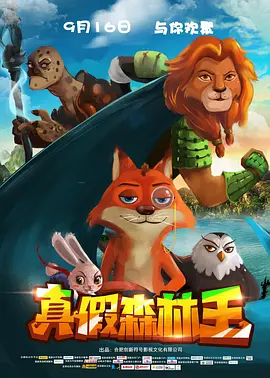 大众成人网