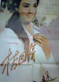 35博客